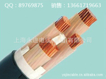 供应上海名牌,电力电缆,电线,导线,0.6/1kv电力电缆YJV