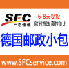 �¹�С��/�¹�����С��/6-8����Ͷ/ŷ����ѡ(ͼ)