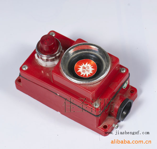 防器材专业商】温感火灾探测器,烟感器价格及