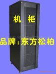 【厂家直销】标准机柜(前后网孔门)SE-1