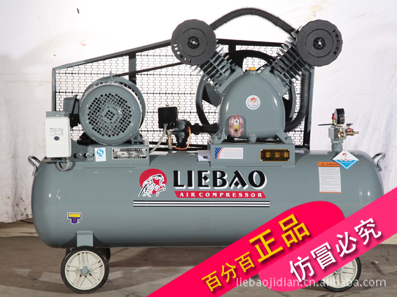 【厂商供应】本公司专业研发并生产V-0.6/8精品V型双缸空压机