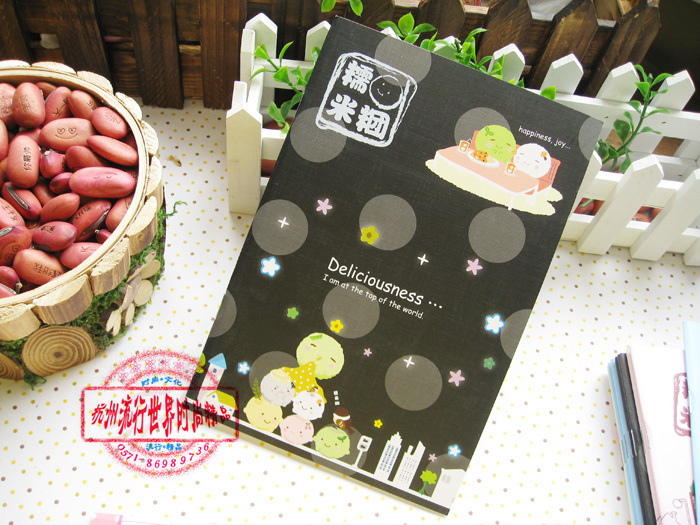 【巨门文具礼品 A5糯米团定页笔记28入1106 