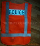 EL闪光安全背心,EL安全,EL安全背心,发光安全衣,冷光安全衣(成套)