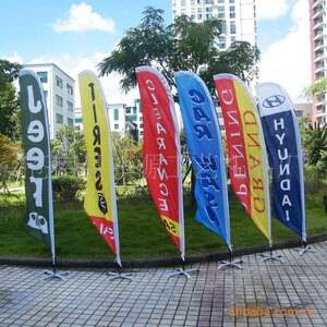 【旗帜 标识】旗帜 标识价格\/图片_旗帜 标识批