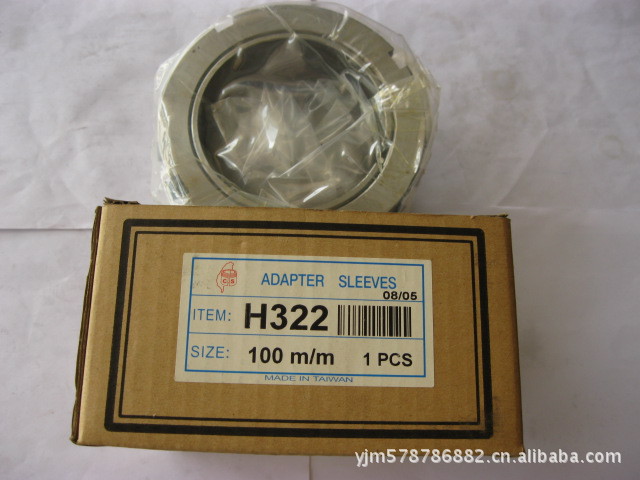 哈希游戏- 哈希游戏平台- 哈希游戏官方网站北交所上市公司苏轴股份新增专利信息授权：“用于推力圆柱滚子轴承的保持架”