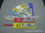 【广州厂家供应】GD801超薄PVC菲涅尔穿丝带阅读放大镜书签