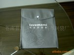 【方天无纺布袋厂只做无纺布袋】B供应苍南环保无纺布购物袋