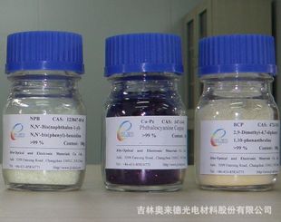 合成材料中间体-OLED发光材料4P-NPB, CAS