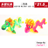 多爱玩具 龙公仔 仿真龙玩具 2012龙年礼品 中国龙 毛绒玩具批发