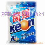 供应奇强洗衣粉香精