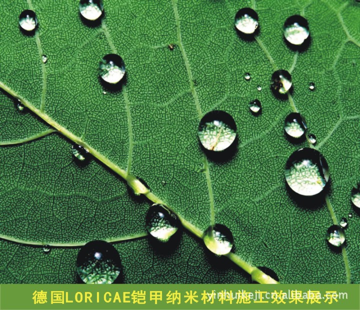 玻璃用剂-供应化纤布纺织布艺防污防水剂-纳米