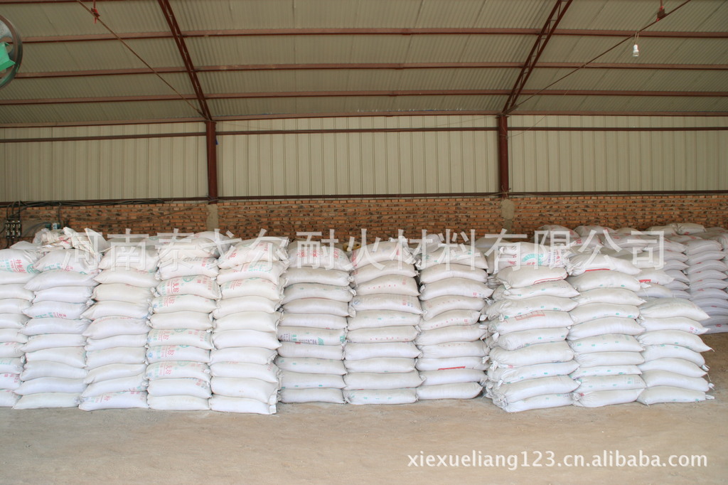 耐火材料-供应耐火材料超微粉结合镁质类耐火