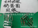 [��ɽ����]�����μ��ۣ����ľ߼��ۣ������ͼм��ۣ�EYELET