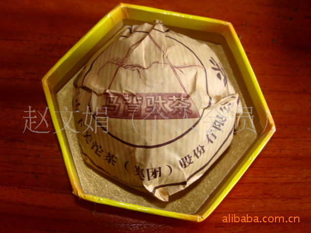 云南普洱茶 大益茶 下关沱茶 松鹤牌 云南风景区