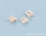 供应KT2544系列(PH:2.54间距)直/弯针座等插PCB板汽车.电脑连接器