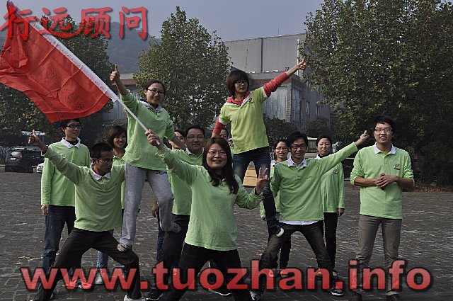 中国企业如何通过拓展训练让员工学习乔丹精神