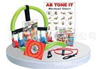 ����54��ר���²�ƷAB TONE IT���ڽ�������MAGIC BB������
