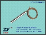 热流导加热管,热流导电热管,热流导发热管,加热棒,保用一年