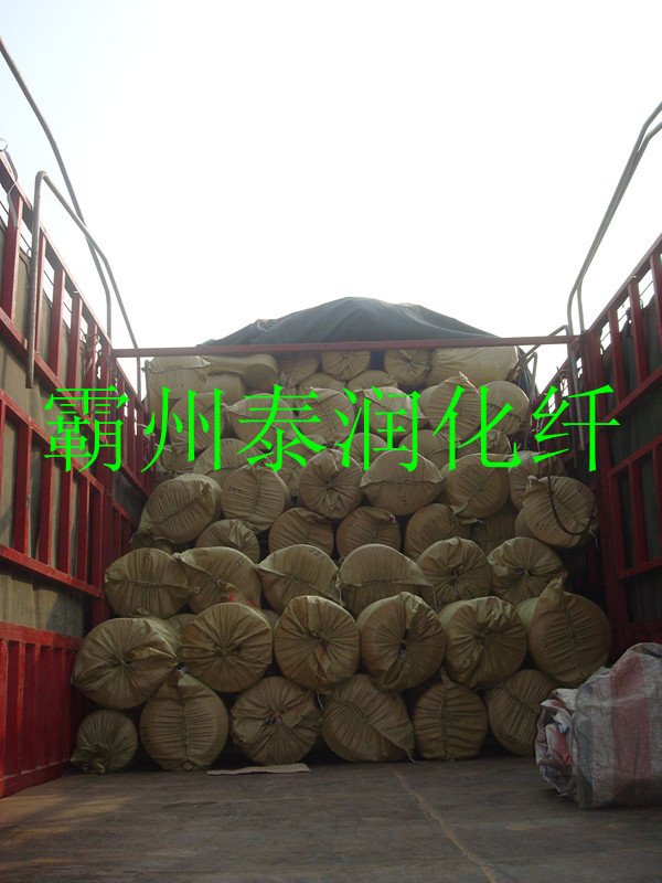 丙纶纱 _ 丙纶纱价格报价 _ 河北 霸州市