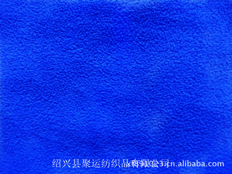 【【厂家供货】宝蓝色 100D*144F 超细摇粒绒