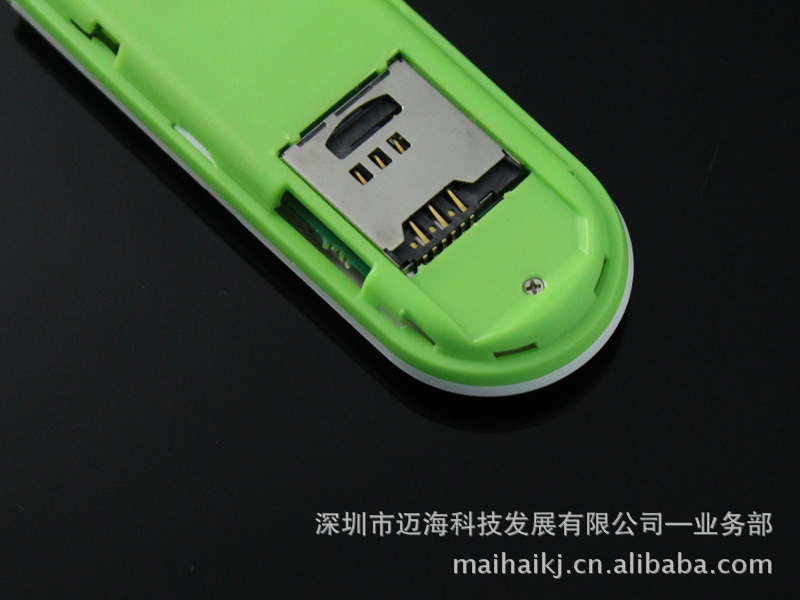 【中国电信3G EVDO USB 免驱动的无线上网卡