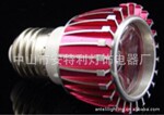 供應LED大功率燈杯,CE認證產品,質量保證