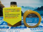 LUBE��֬ LHL-140-7 lube����