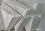 ʮ���������֯�����˿��Ź�ӦT/C45*45,133*72����ƽ������