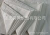 十大网商昊天织造绍兴柯桥供应C40*40,133*72全棉坯布
