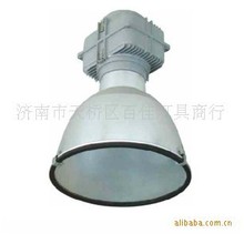 工矿照明灯具_光源类型:金卤灯_品牌:FSL\/佛山