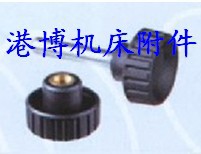 机床把手/铣床附件/东莞机床附件