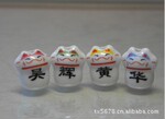 精美挂件 招财猫0.2元一个