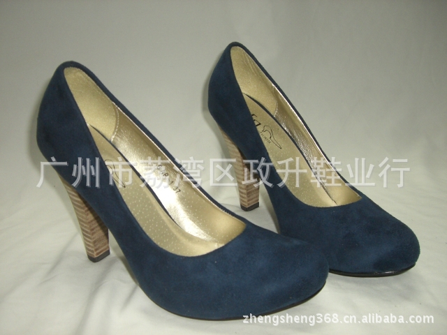 【HOT2013中药直供高跟最新流行时尚欧美女厂家面膜液图片
