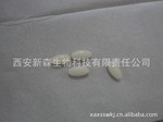 保健品生产商 西安胶囊加工厂 女性缩阴胶囊 缩阴片剂 保健品厂