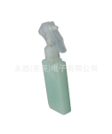 宜施 VWC018 80克巴拿芬护理蜡 茶树 蜡疗美容 个人护理