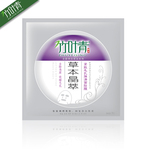 竹叶青紧致毛孔弹滑面贴膜