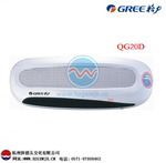����ȡů��(��ů����ů���)QG20D