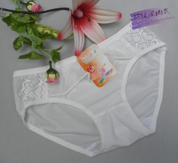 冰丝<em>特色</em>荷叶边设计<em>女内裤</em>10条起批564图片,