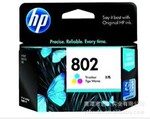 HP 802��ī(CH564ZZ)�ؼ����� 100Ԫ��������