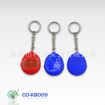 ���ҿ���ͼ�����ӹ�CO-KBϵ�в���ˮ����Կ�׿�
