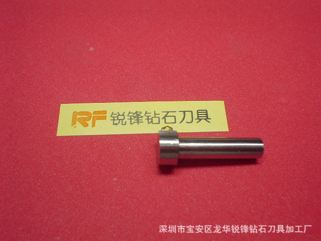 高光电脑刻字刀