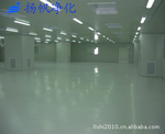 扬帆无尘室工程承建1000级SMT组装洁净车间、洁净工程