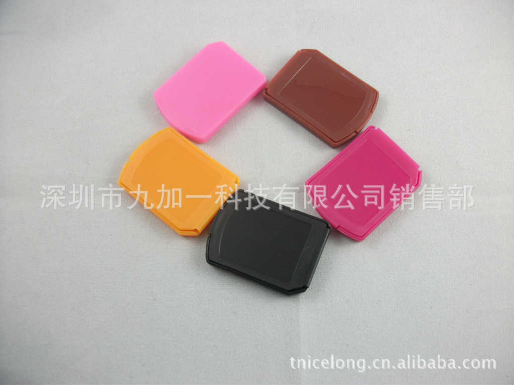 【厂家大量供应PSVITA2合1小卡合】