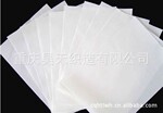 ʮ���������֯�����˿��Ź�ӦC21+21*10,118*40ȫ�޷���