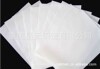 ʮ���������֯�����˿��Ź�ӦC21+21*10,118*40ȫ�޷���
