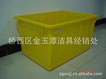 泡砖盆