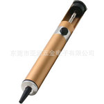 ��Ӧ908-366A �����絥������ ������