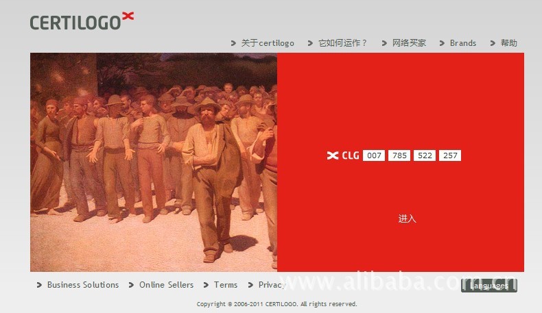 如何辨别蒙口moncler的真伪