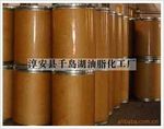 供应硬脂酸钠 精细硬脂酸钠(图)