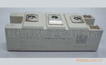 西门康双向可控模块SKKT162/16E
